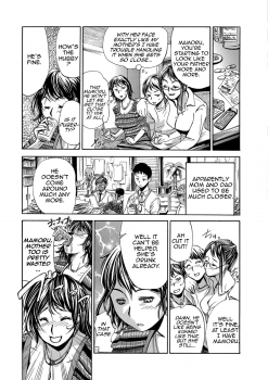 [Edo Shigezu] Okaa-san Houimou - Twin Mother Encirclement? (Web Comic Toutetsu Vol. 9) [English][Amoskandy] - page 3