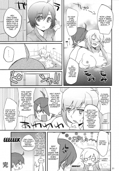 (C81) [Yakumi Benishouga] Pachimonogatari Part 4: Shinobu Envy (Bakemonogatari) [English] {doujins.com} - page 20