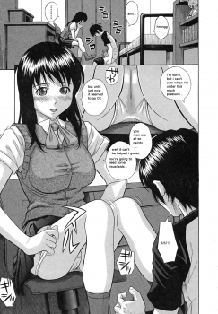 [Hashida Mamoru] Ane no Ka | The Scent Of My Sister (Comic Shingeki 2007-09) [English] - page 7