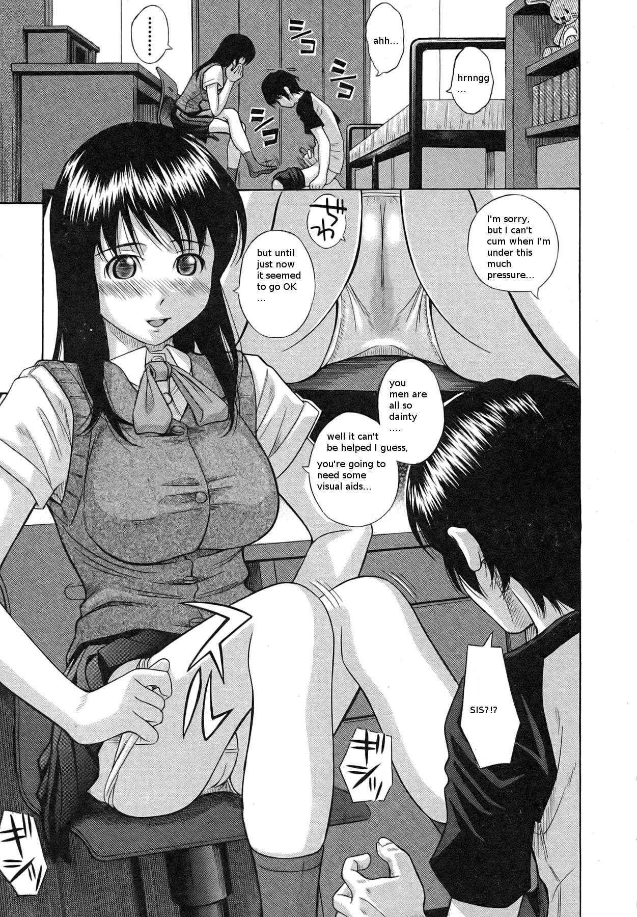 [Hashida Mamoru] Ane no Ka | The Scent Of My Sister (Comic Shingeki 2007-09) [English] page 7 full