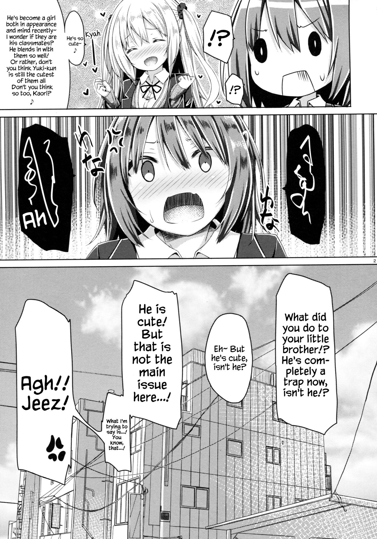 (COMIC1☆11) [Botugo (RYO)] Zoku. Onee-chan ga Otouto no xxx na Osewa o Suru no wa Gimu nandesu. [English] {Hennojin} page 22 full