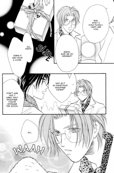 [Kamome no Goten (Hiiro Reiichi)] WHITE BREATH (Double Call) [English] {Dangerous Pleasure} - page 25
