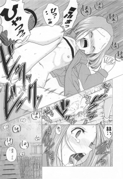 [Dejavu (Kazuna Kei)] XXX Jouzu no Takagi-san (Karakai Jouzu no Takagi-san) - page 11