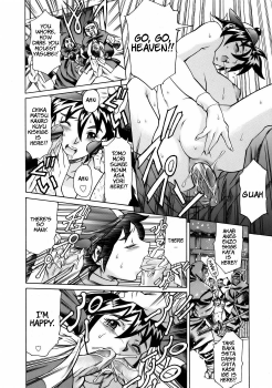 [Tuna Empire] Manga Naze nani Kyoushitsu [English] [Faytear + Ero-Otoko] - page 42
