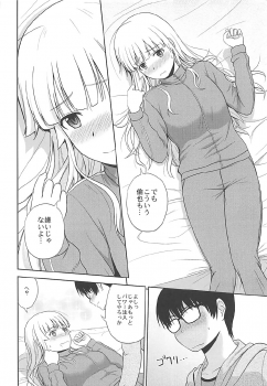 (C92) [G-SCAN CORP. (Satou Chagashi)] Sawamura Spencer Eriri no Rinri Shinsakai (Saenai Heroine no Sodatekata) - page 11