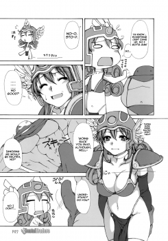 (C70) [Doronuma Kyoudai (Mr.Lostman, RED-RUM)] Mahha Fumi Fumi (Dragon Quest III) [English] - page 8