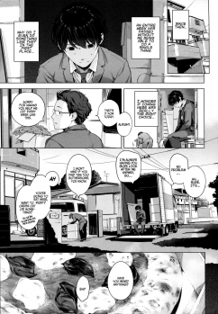 [Henreader] Hatsukoi Ribbon Ch. 1 [English] [Facedesk] - page 14