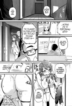 [Tonnosuke] Cow Cow Sister (Comic Shingeki 2014-09) [English] [Jungy] - page 14