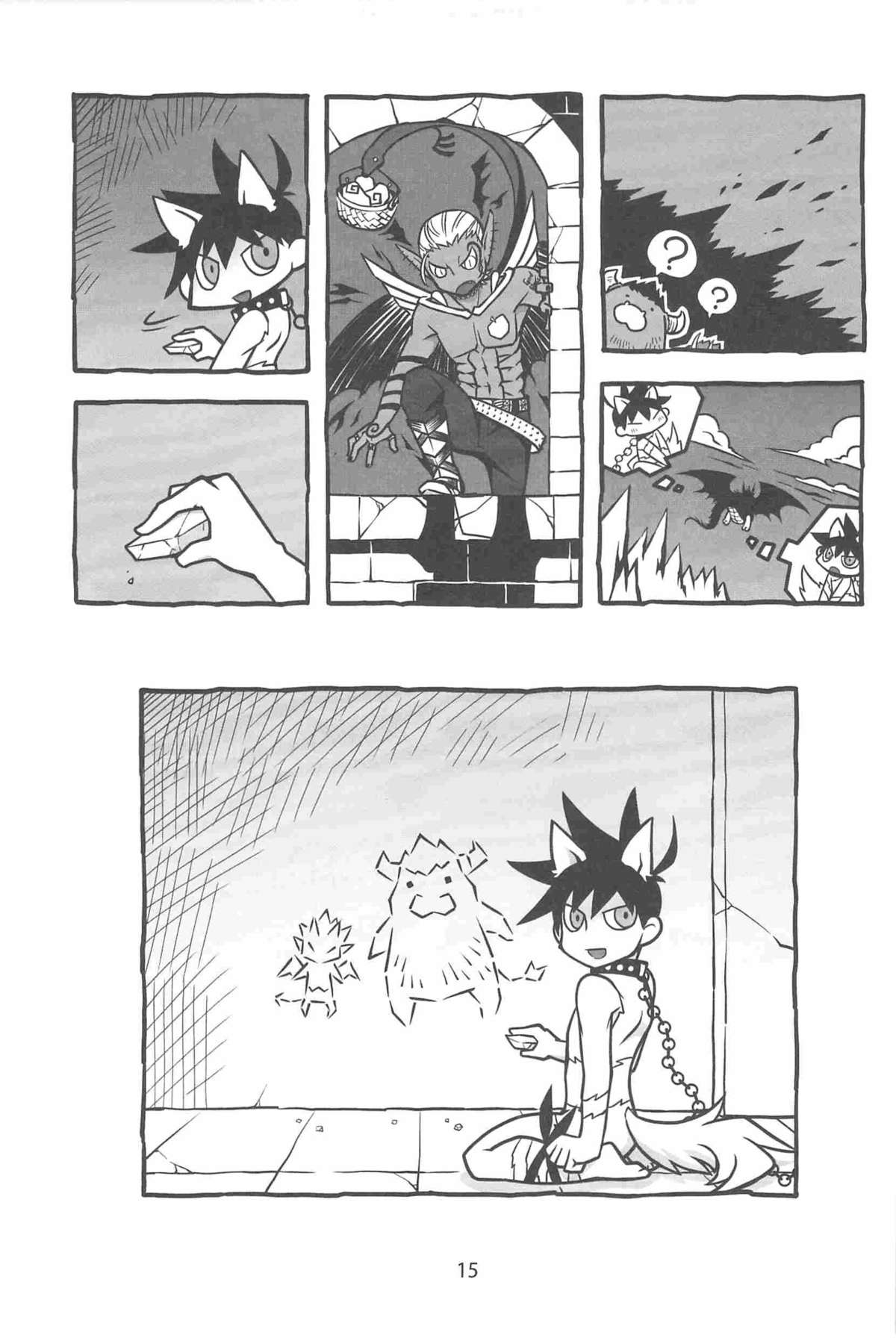 [YONDEMASUYO AZAZEL SAN] gouman doragon to kaiinu (Asobu) page 17 full