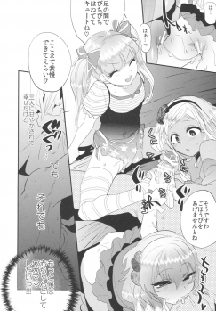 (COMIC1☆11) [Munomeritei (Munomerikun)] Kinpatsu Petit Mama Idol (THE IDOLM@STER CINDERELLA GIRLS) - page 15
