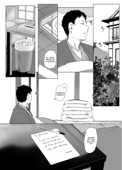 [Arakureta Monotachi (Arakure)] Hitozuma to NTR Chounai Ryokou [English] [Digital] - page 39