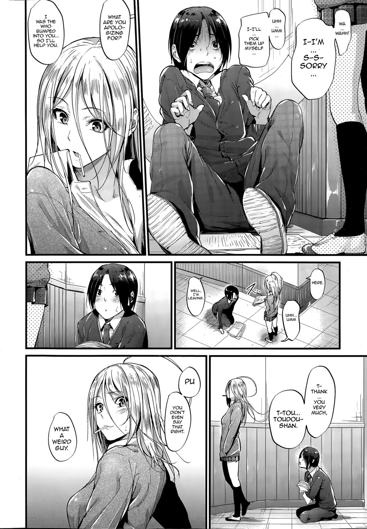 [Mikuni Mizuki] Encounter (COMIC Kairakuten BEAST 2015-07) [English] [allenallenallen333] page 2 full