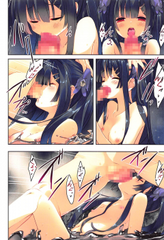 (C95) [ActiveMover (Arikawa Satoru)] Secret Garden IV (Flower Knight Girl) - page 7