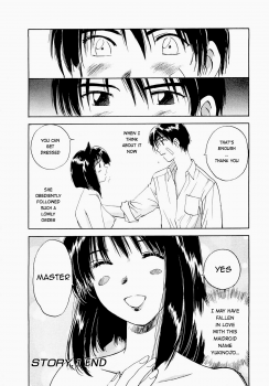 [Juichi Iogi] Maidroid Yukinojo Vol 1, Story 1 (Manga Sunday Comics) | [GynoidNeko] [English] [decensored] - page 25