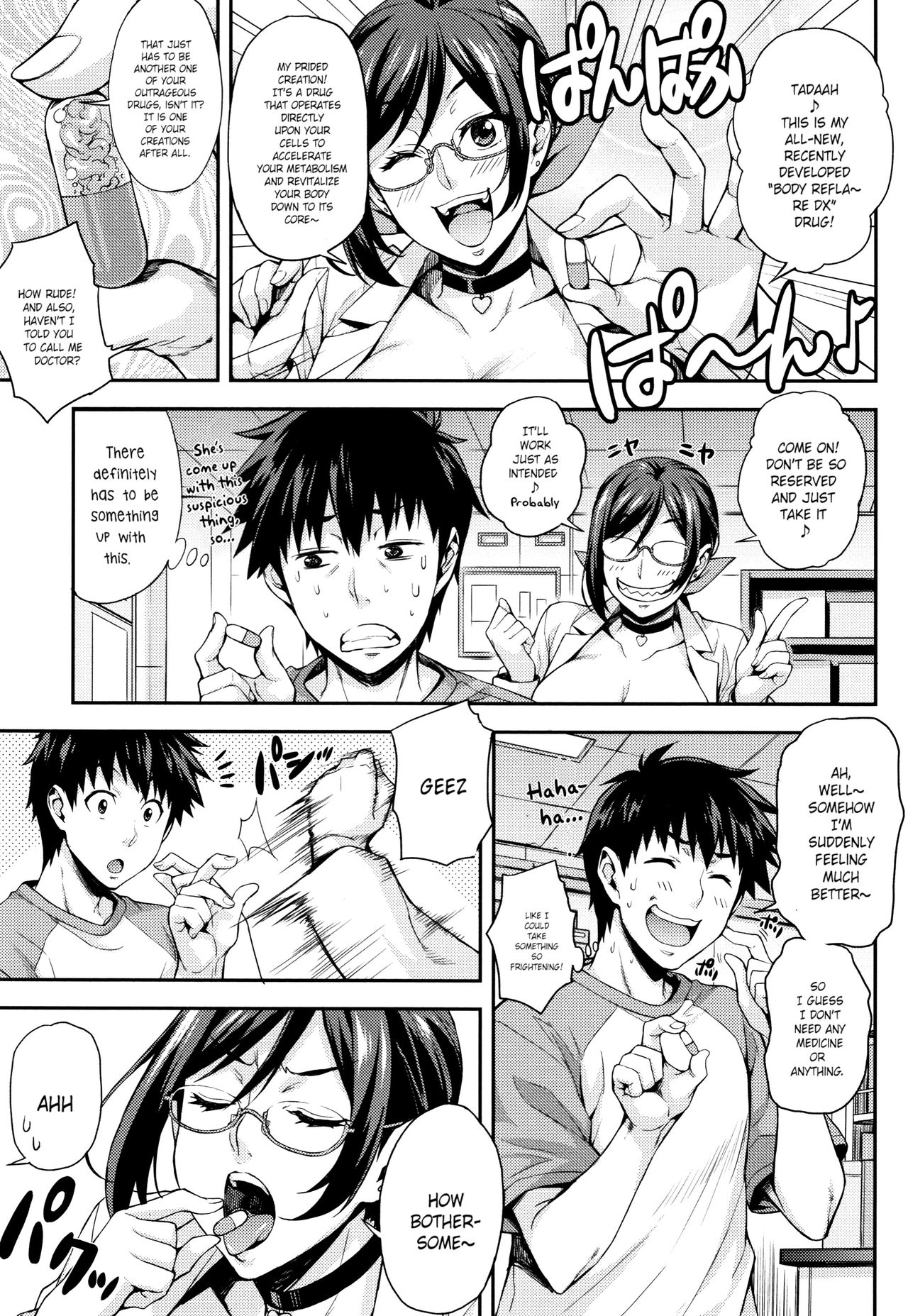 [Takurou] Rica no Kenkyuushitsu ~Chiteki na Rikeijo no Seitai~ Ch. 1-6 [English] [Crystalium] page 34 full