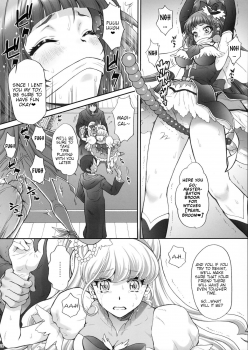 (C90) [U.R.C (Momoya Show-Neko)] Yarareru Miracle | Miracle Rape (Mahou Tsukai Precure!) [English] {HMC Translation} - page 13