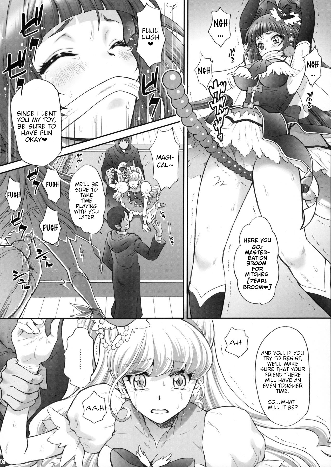 (C90) [U.R.C (Momoya Show-Neko)] Yarareru Miracle | Miracle Rape (Mahou Tsukai Precure!) [English] {HMC Translation} page 13 full