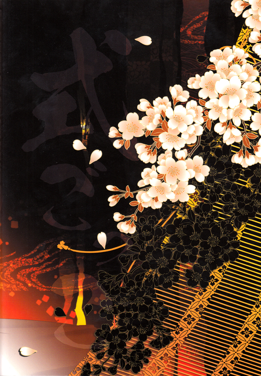 (HaruCC17) [MTD (Rei)] Shiki Gokko (Natsume's Book of Friends) page 30 full