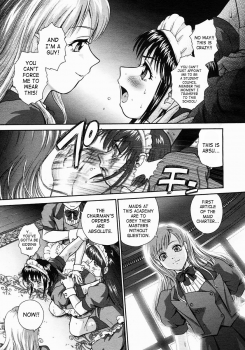 [Q] Gakuen Maid | Academy Maid (COMIC Megastore 2005-06) [English] - page 3