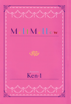 [Ken-1] Melt Mellow Ch. 1-6 [Chinese] [无毒汉化组] - page 4