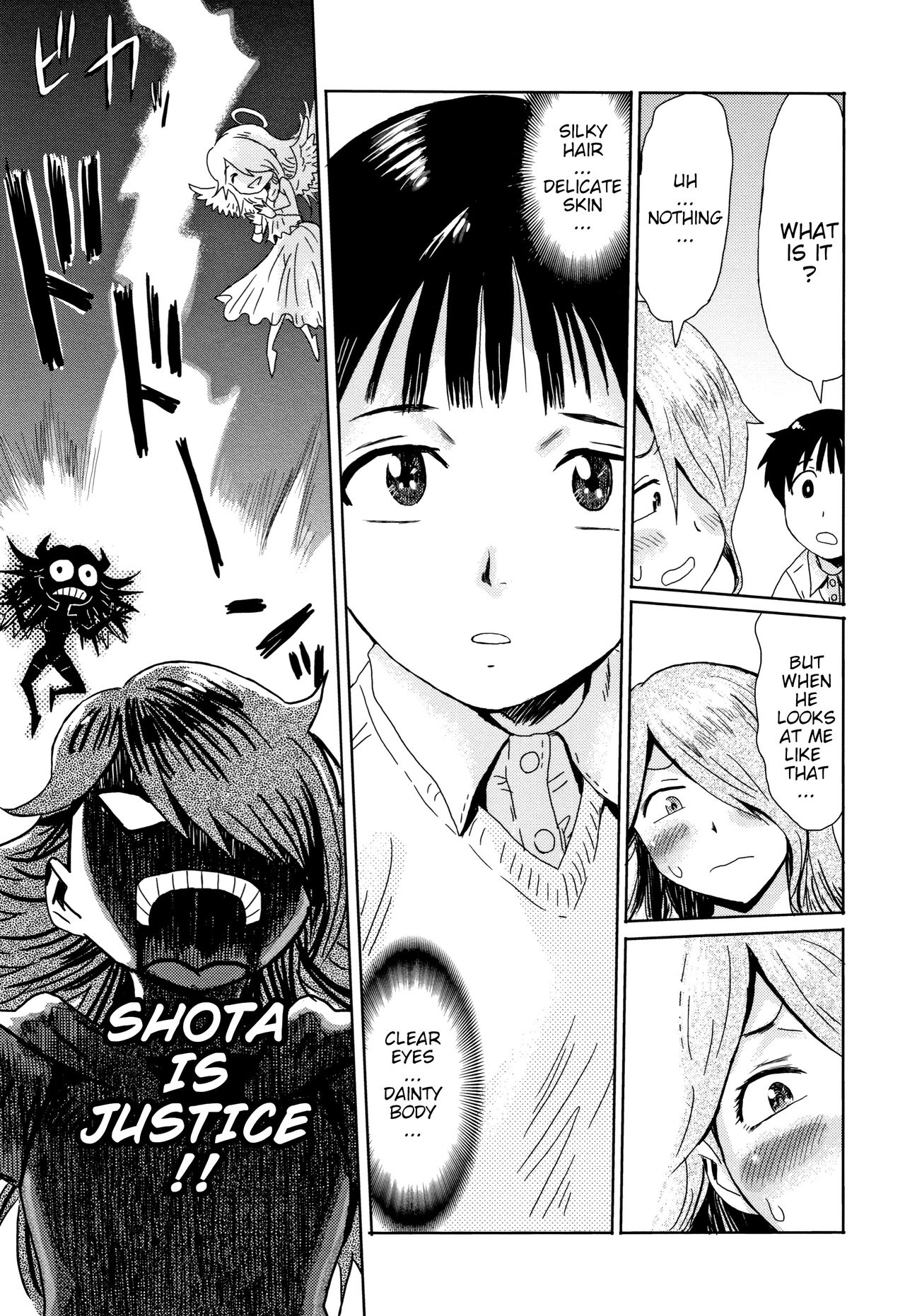 [Kuroiwa Menou] Ai to Makoto | Ai & Makoto (Tabegoro! Haitoku no Kajitsu) [English] {WitzMacher} page 5 full