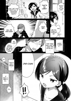 (SC2019 Autumn) [squeezecandyheaven (Ichihaya)] Imouto wa Mesmerism | My little sister is a mesmerism [English] [Douzo Lad Translations] - page 6