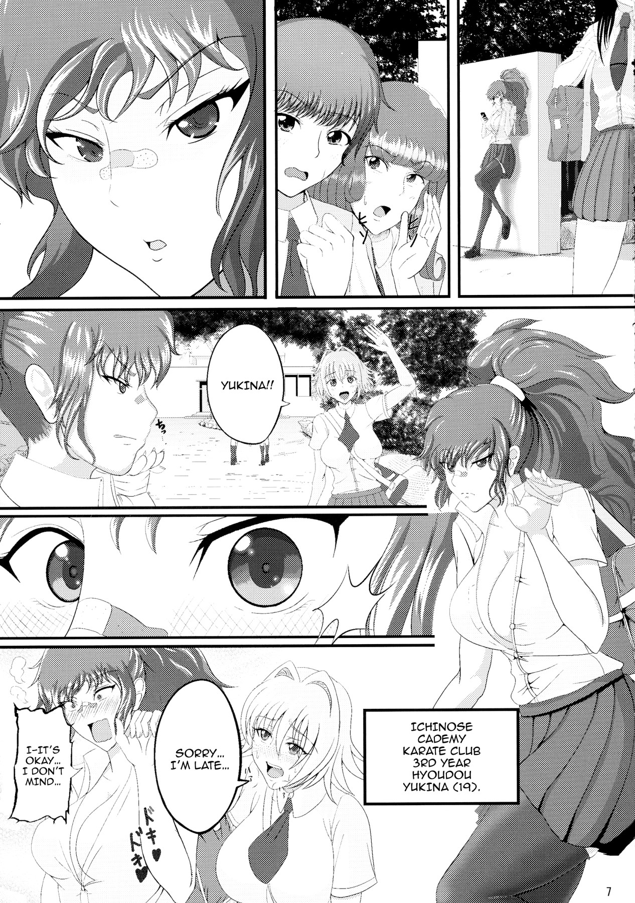 (Futaket 9.5) [Circle Σ (Awamori Ichitarou)] FM [English] {Doujins.com} page 6 full