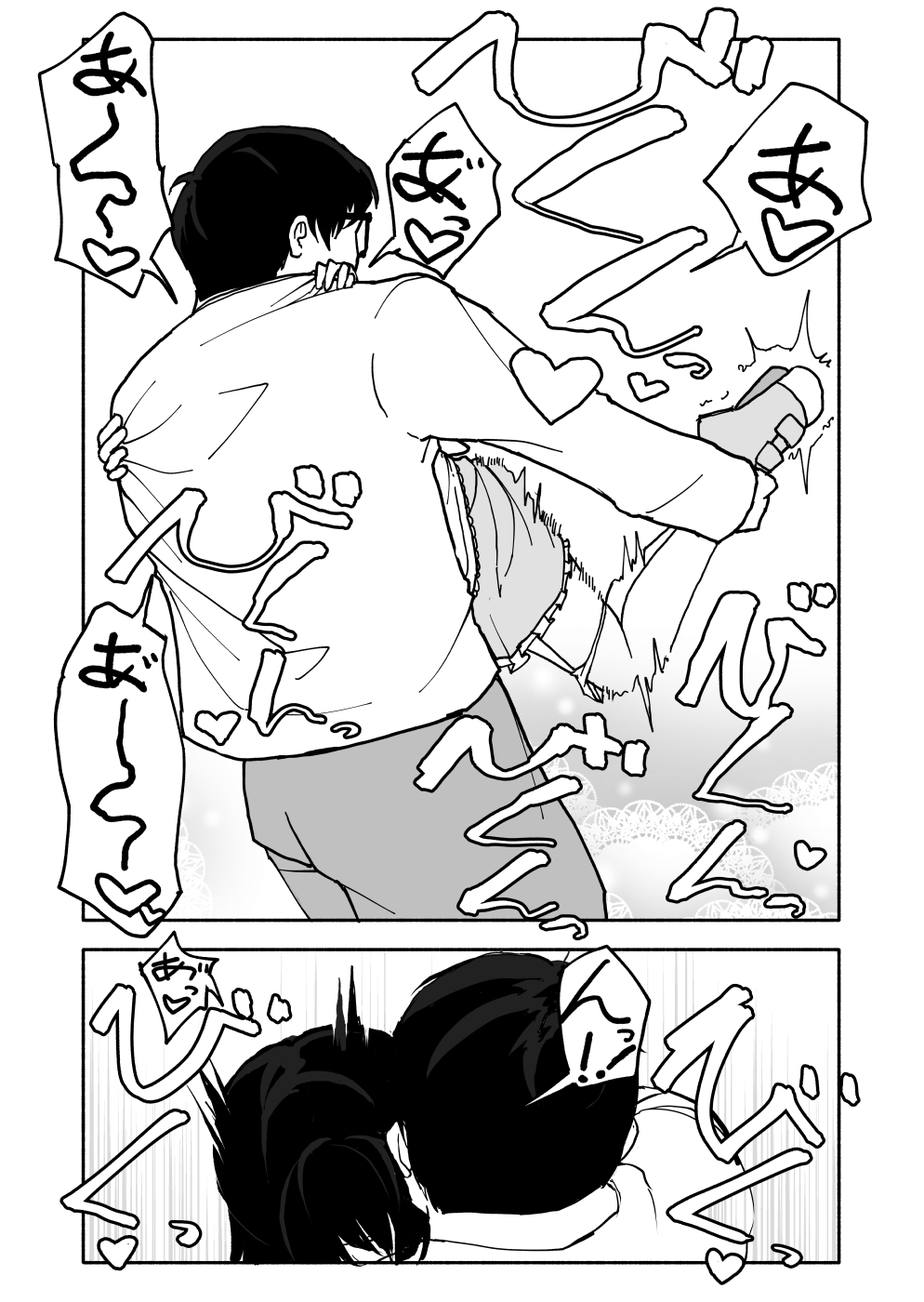 [Futotta Obasan] Okashi Tsukuri Idol ☆ Gimi ! Ecchi na Himitsu no Tokkun manga page 34 full