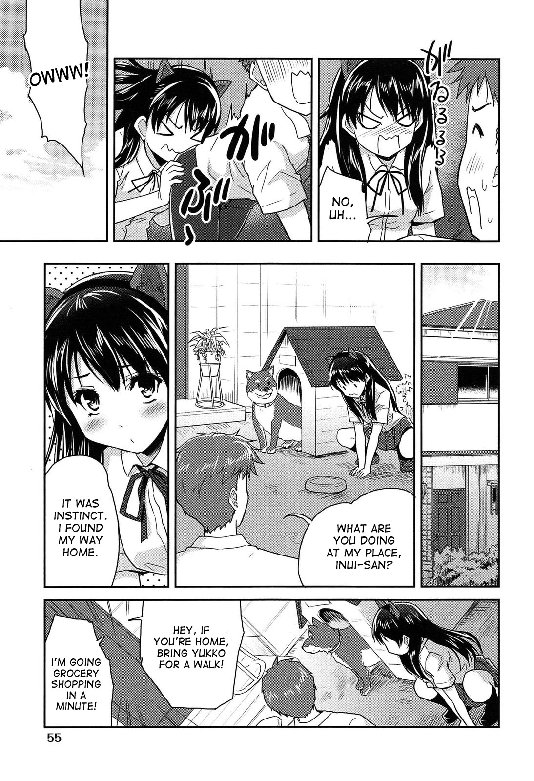 [Tohgarashi Hideyu] Wonderful Girl (MGY) [English] [desudesu] page 29 full