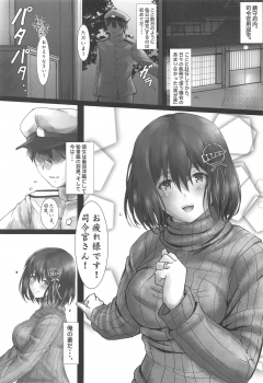 (COMIC1☆15) [Kedamonoya san (Makka na Kedamono)] Haguro Ai no Shinkon Taieki? (Kantai Collection -KanColle-) - page 2