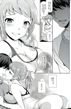 (C87) [Crazy9 (Ichitaka)] C9-15 Fumina-senpai to Mob Onii-chan (Gundam Build Fighters Try) - page 14