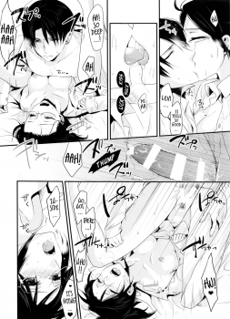 (C86) [Kiseki (Kisaki Noah)] kiss me once again (Shingeki no Kyojin) [English] [EHCove] - page 24