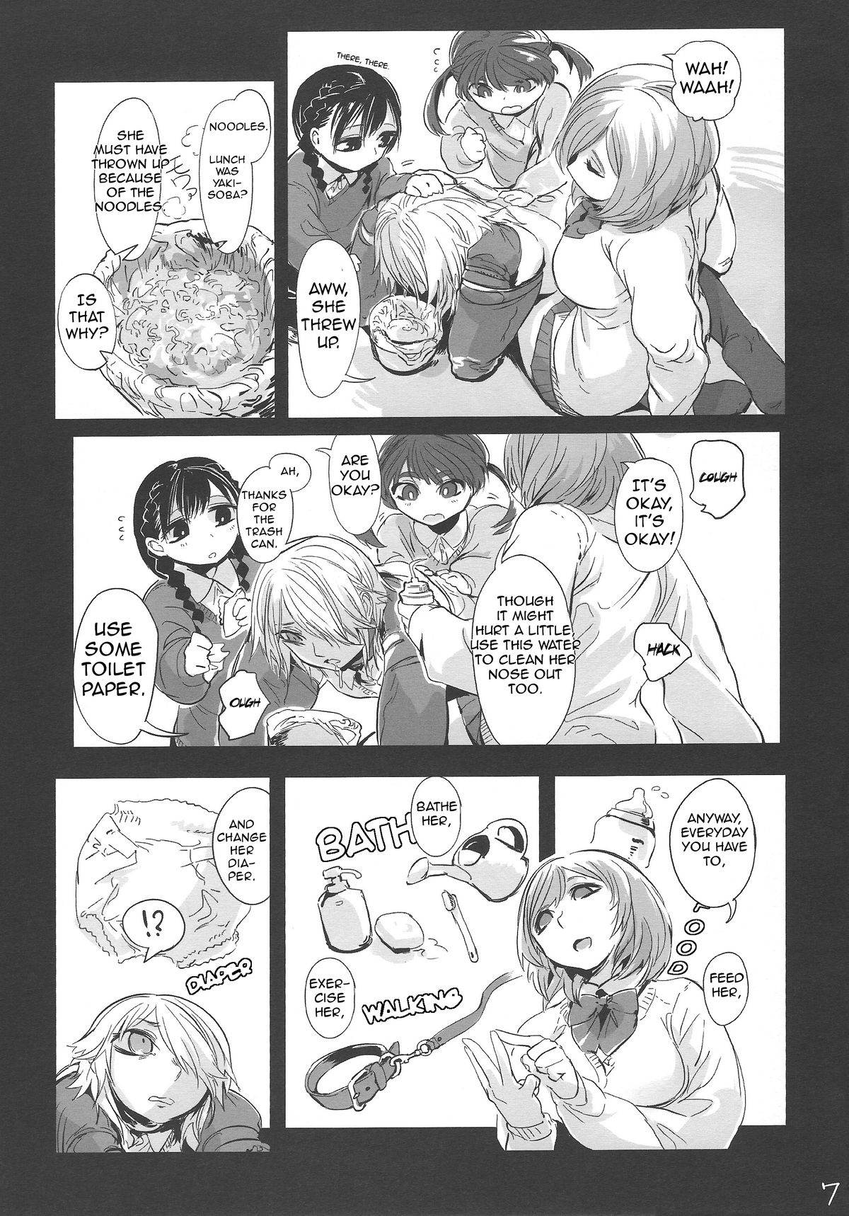 (Enzan 2) [Mukade Tou (Mado)] Kidza Nie | Kidz Sacrifice [English] page 8 full