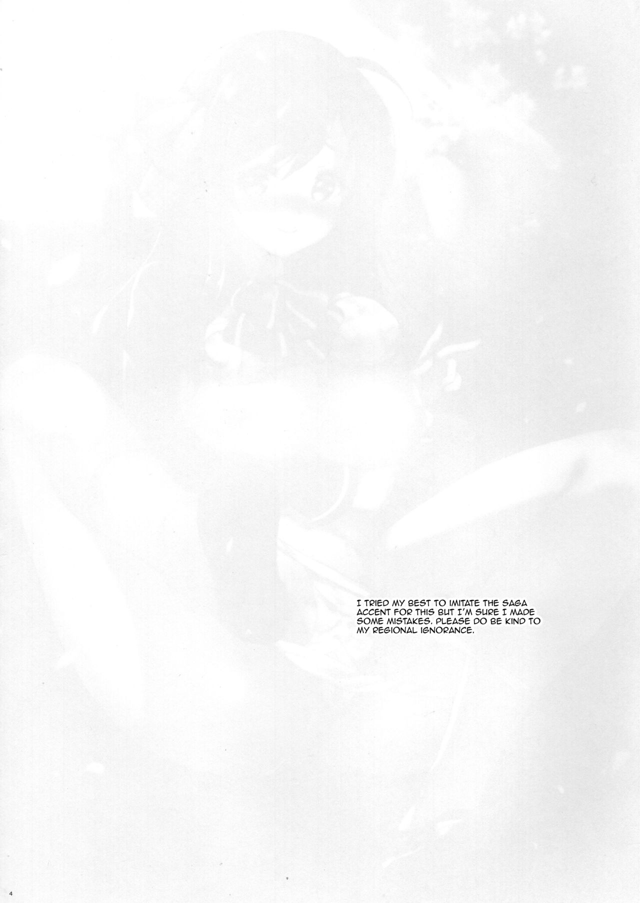 (COMIC1☆15) [Kurimomo (Tsukako)] Sakura Memorial Saga (Zombie Land Saga) [English] [Totobro / Robert] page 3 full
