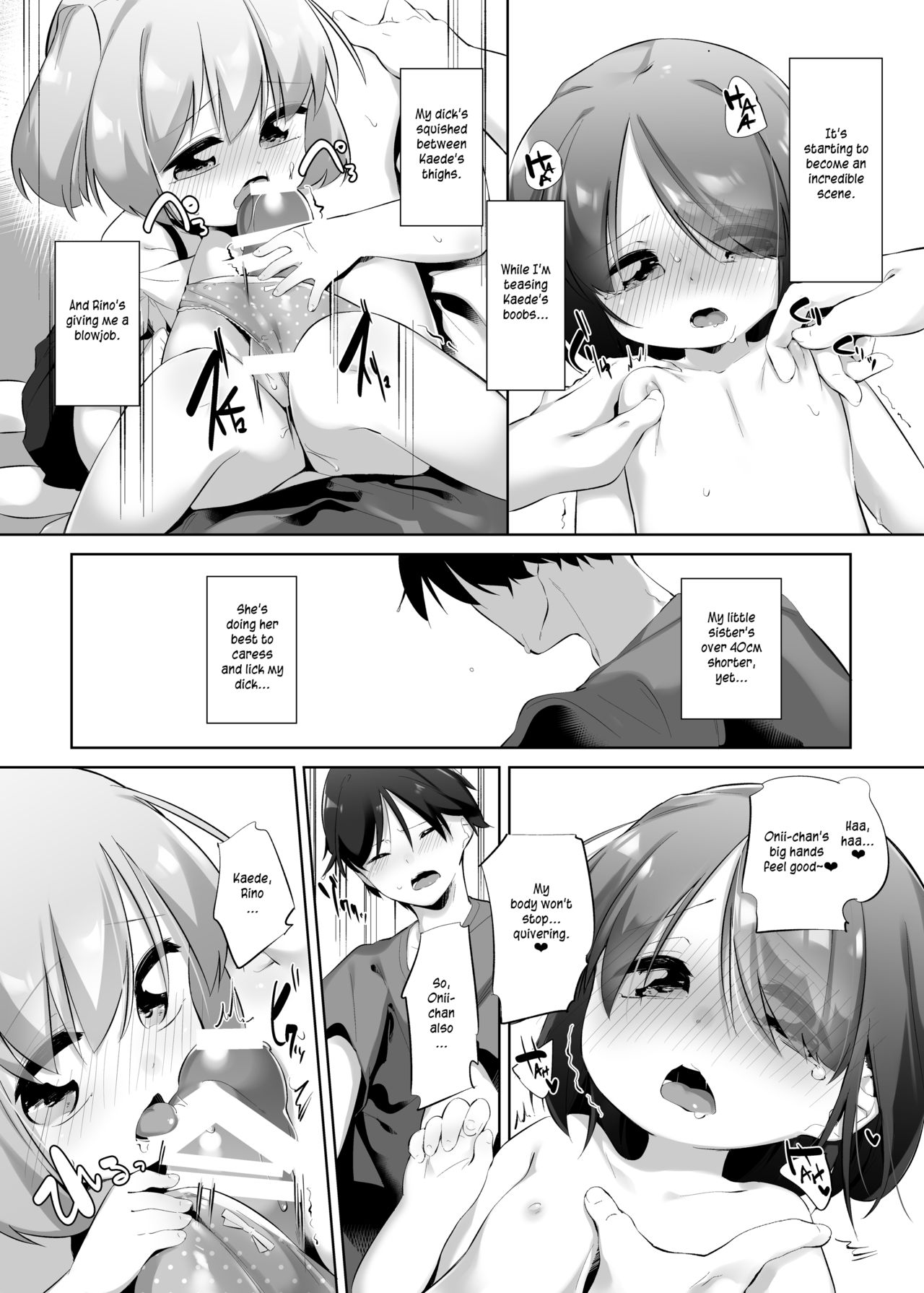 [P.D Crown (Pedocchi)] Imouto ni Hasamarete Shiawase Desho? | Between Sisters, Are You Happy? [English] [Digital] page 18 full