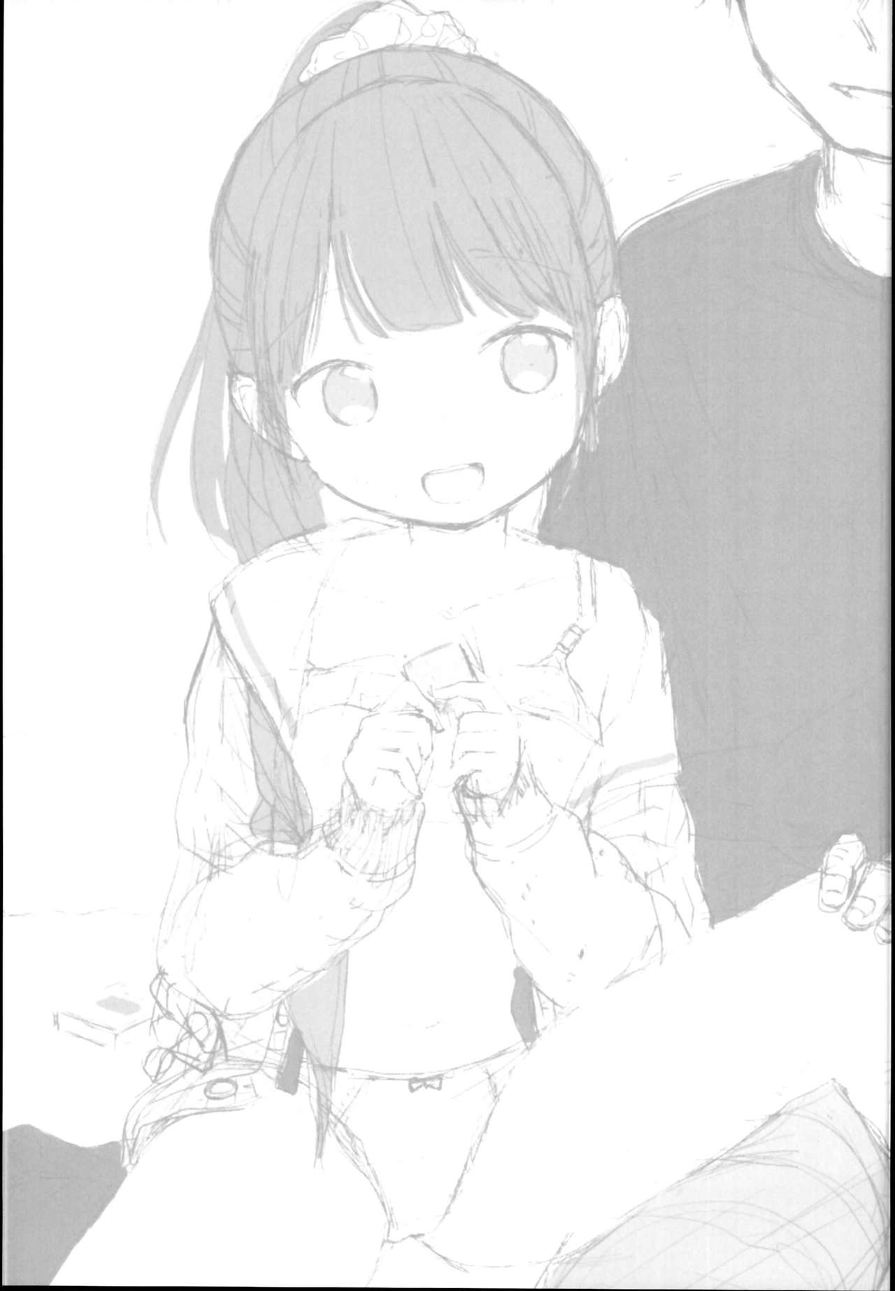 (C95) [Batsu freak (Kiyomiya Ryo)] Gom kara Hajimaru Romance mo Aru page 21 full