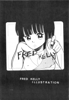 [Art=Theater (Fred Kelly, Ken-G)] MELON FRAPPE No.III - page 28