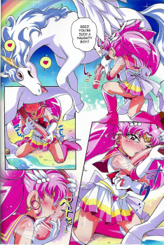 (Puniket 23) [Puchi-ya (Hiro Hiroki, Hoshino Fuuta)] Chiccha na Bishoujo Senshi 2 (Bishoujo Senshi Sailor Moon) [English] [SaHa] - page 5