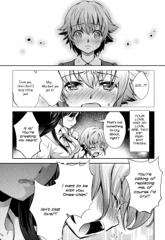 [Sakurai Minami, Umemaru] Tsuki to Himawari | Moon And Sunflower (Momo Yuri ~Forbidden Sisters~) [English] [yuriproject] - page 7