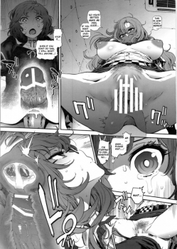 [Perestroika (Inoue Kiyoshirou)] Moeka's Gate (Steins;Gate) [English] - page 14