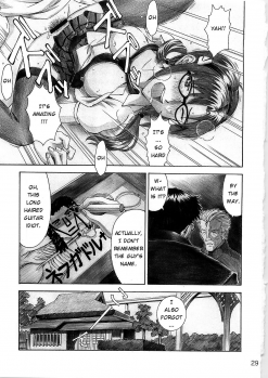 (C78) [Tengu no Tsuzura (Kuro Tengu)] Wanna Try? (Neon Genesis Evangelion) [English] - page 29