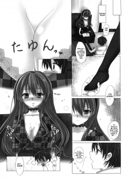 (C85) [Yukisizuku (Naganeko)] KISS ME TOUCH ME (Golden Time) [English] - page 4