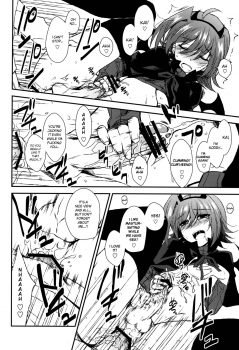 [Ton Toro (Buhi)] YES Trick NO Treat (Cardfight!! Vanguard) [English] =SW= - page 16