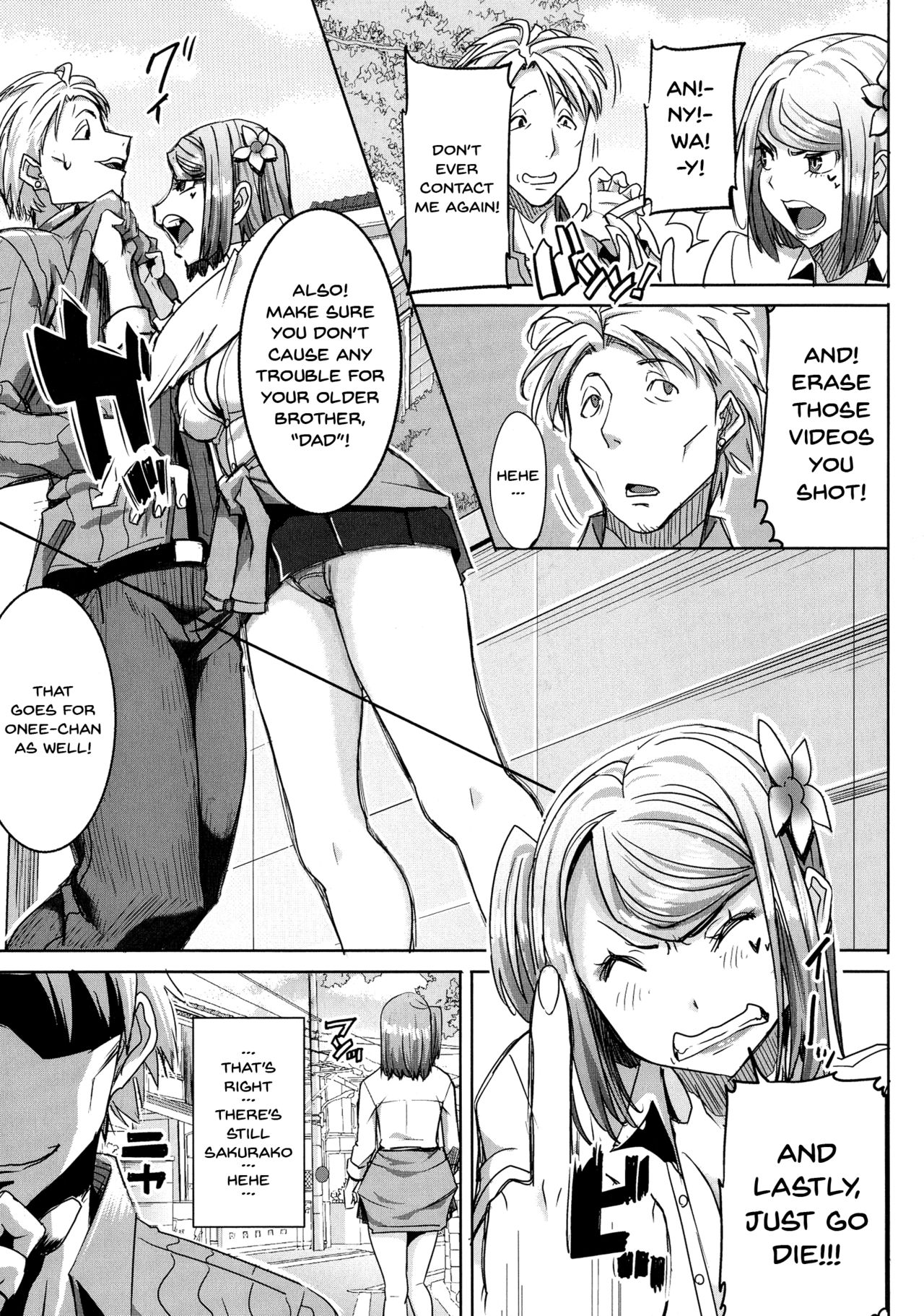 [Tanaka Aji] Ai no Musume... Sakurako | Love's Daughter Sakurako [English] {Doujins.com} page 120 full