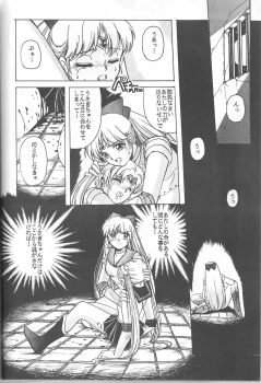 (C46) [Jiyuugaoka Shoutengai (Hiraki Naori)] Minako (Bishoujo Senshi Sailor Moon) - page 49