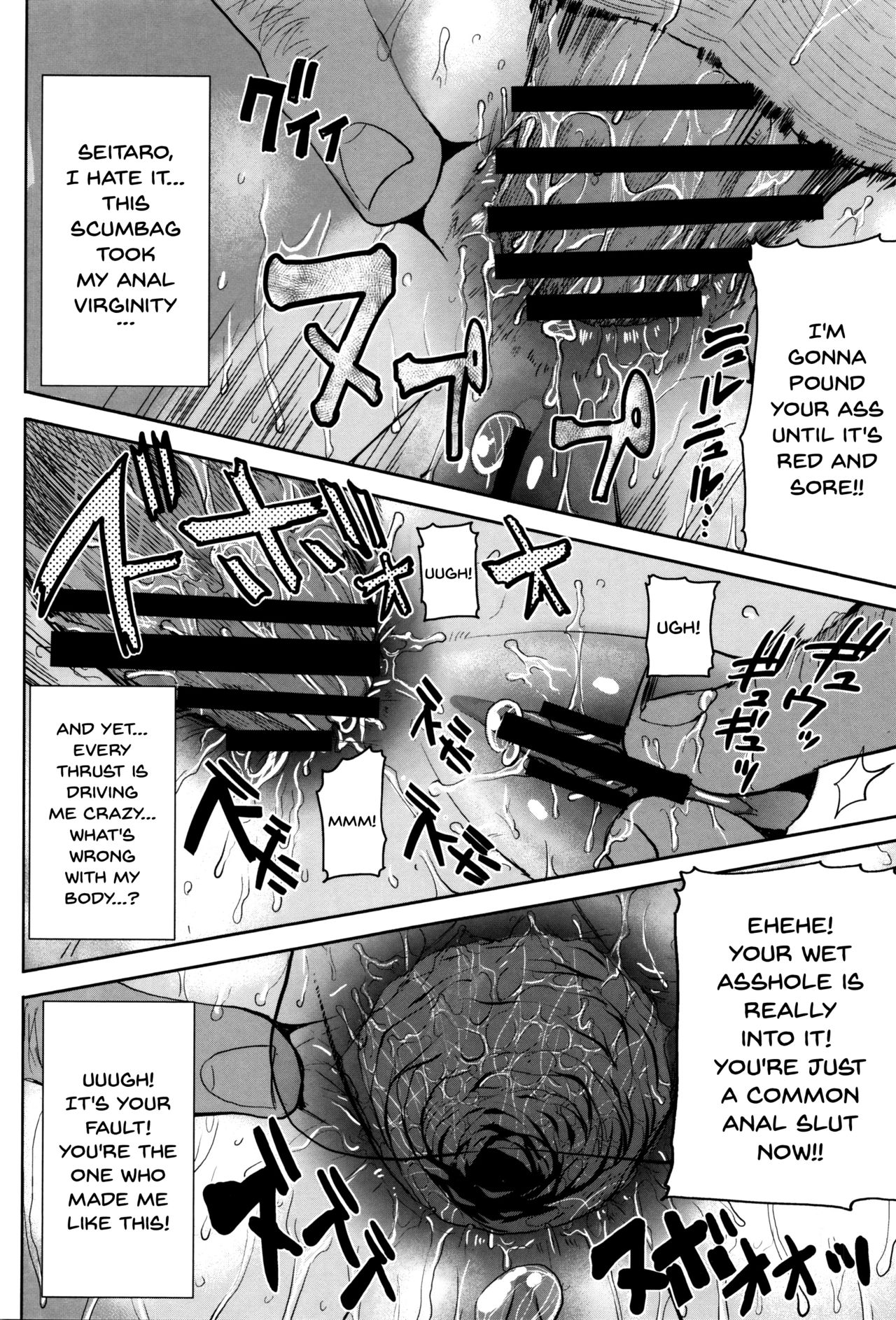 [Tanaka Aji] Kare ni... Dakaremashita. Ato, Ne... ~Otome ga Chuuko XXX Desu to Kokuhaku Suru Hi~ | He...Embraced Me.After That... Ch.1-4 [English] {Doujins.com} page 65 full