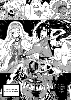 (C95) [Yuzuponz (Sakokichi)] Toraware no Senya Spectacle Ryoujoku Show ~Futanari Ishu Kan Soshite Niku Benki e~ (Dragon Quest XI) [English] [Doujins.com] - page 4