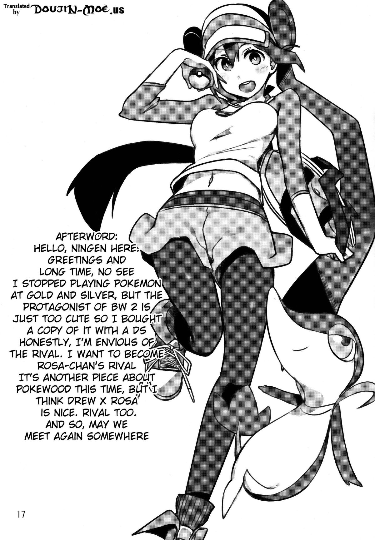 (C82) [Ningen tte Iina (Ningen)] Mix Au Lait (Pokémon Black 2 and White 2) [English] {doujin-moe.us} page 14 full