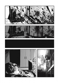 [Aoyagi Masaki] Ai no Shoumei (EROGROS Vol. 5) [Chinese] [有毒気漢化組] [Digital] - page 23