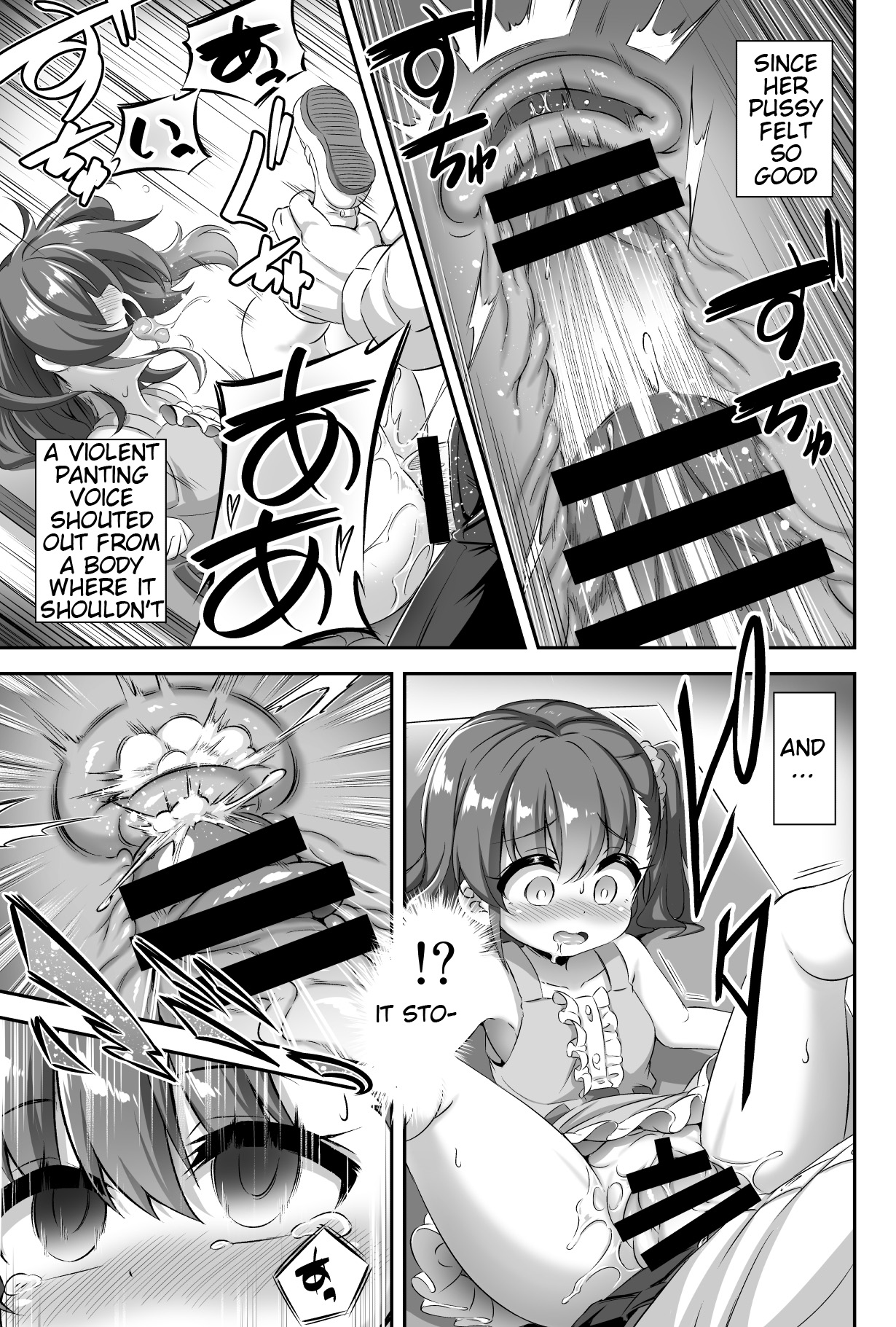 [Achromic (Musouduki)] Maso Loli 2 Joji Ochinpo Ketsuboushou | Maso Loli 2: Girls' Cock Deficiency [English] [Digital] page 8 full